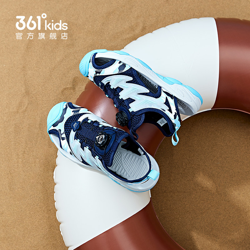 48抢！361童鞋儿童包头凉鞋