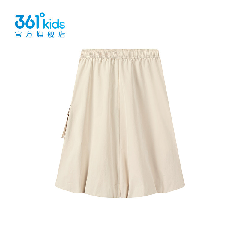 【商场同款】361°童装女童梭织长裙2026年春新款中大童裙子,淘宝优惠券,粉丝福利购,淘宝优惠卷