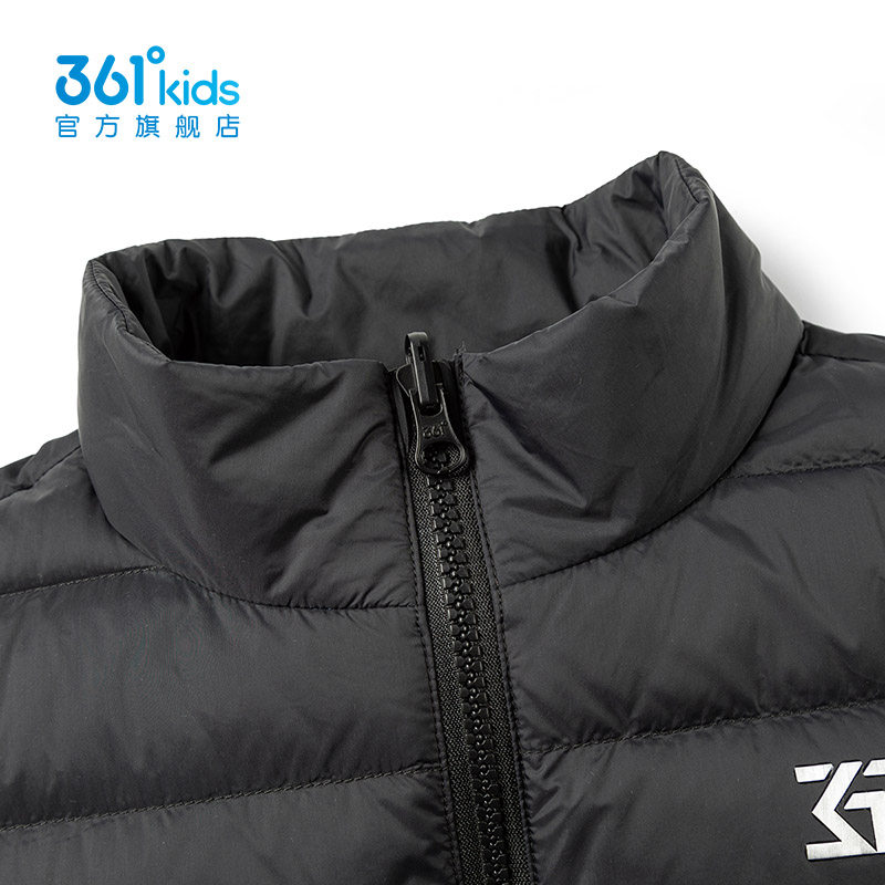【商场同款】361°童装男童上衣两件套2025年冬季新款三合一上衣,淘宝优惠券,粉丝福利购,淘宝优惠卷