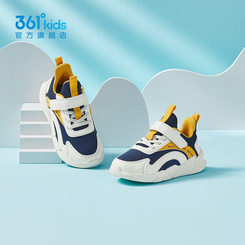 361童鞋男女童跑步鞋2023休闲鞋 361度童装运动鞋