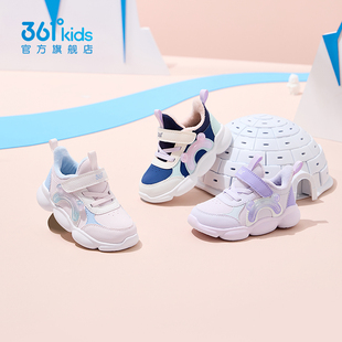 【凑到手43.7元】361童鞋革面保暖棉鞋