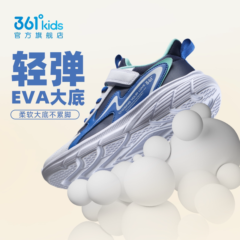 图 2