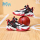 Titans | 361 Degree Children's Shoes Children's Basketball Shoes Boys Sports Shoes Youth Autumn and Winter New Red Boys Shoes