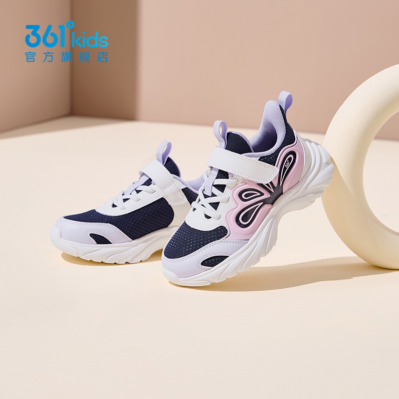 361童鞋女童运动鞋秋冬新款儿童鞋子防水皮面小学生软底女孩跑鞋