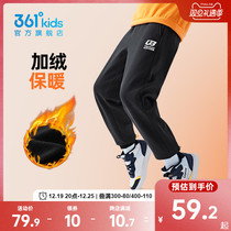 361 Children Clothing Boy Pants Children Sports Pants Autumn Winter Money CUHK Boy Boy Methodist Pants Girl Pants Girl Trousers Girl Trousers Girl Trousers Girl Trousers Girl Pants Girl Trousers Girl Pants Girl Trousers Girl Pants Girl Trousers Girl Pants