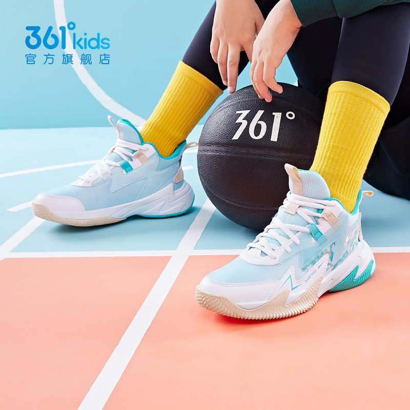  361度童装运动鞋