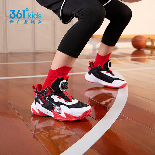 Titans | 361 Degree Children's Shoes Children's Basketball Shoes Boys Sports Shoes Youth Autumn and Winter New Red Boys Shoes