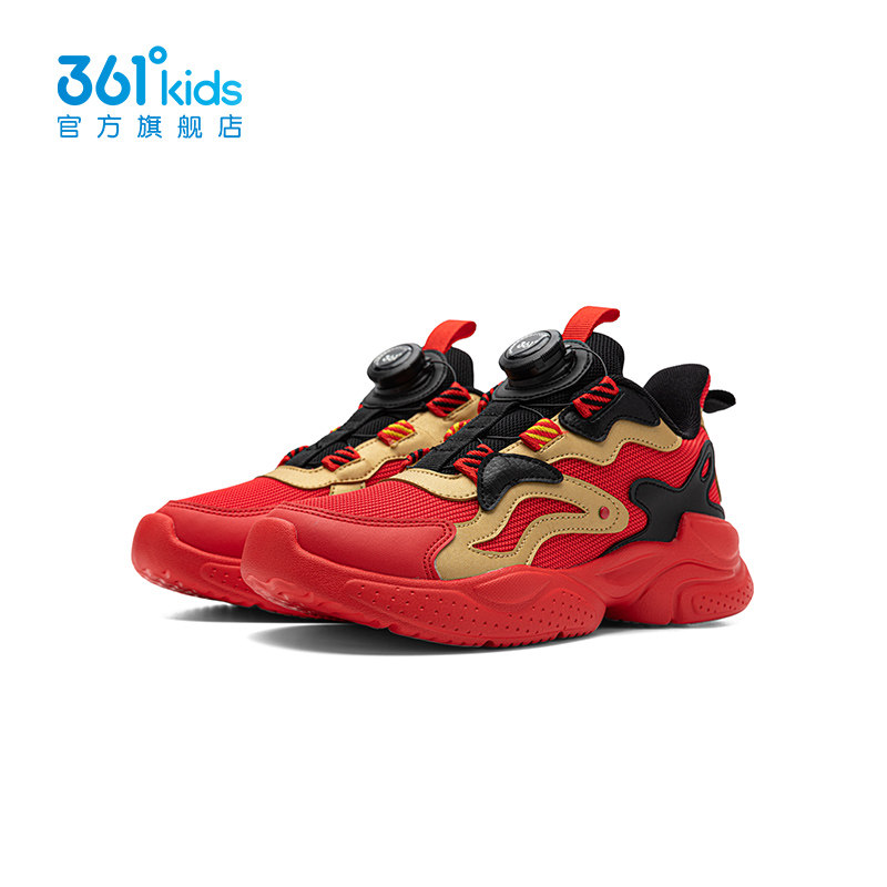 【商场同款】361度男童2023新春童鞋 361度童装运动鞋