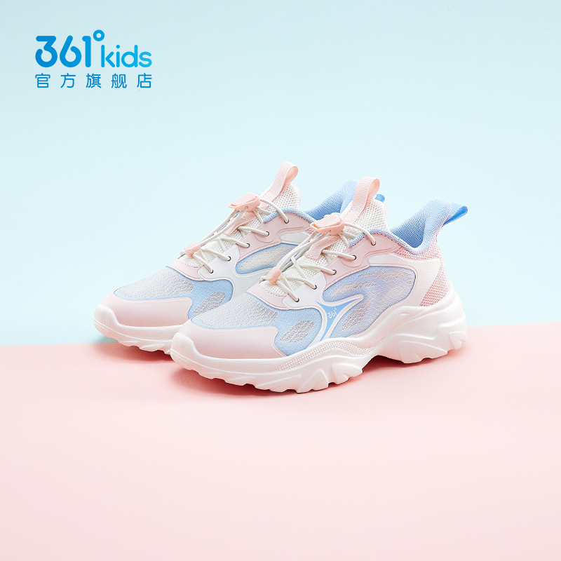 361童鞋女童运动鞋2024夏季新款女孩跑步鞋子网面透气儿童运动鞋 - 图1