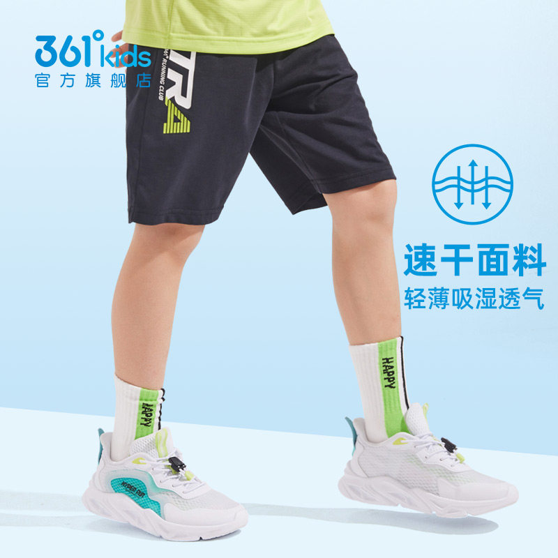 361童装男童速干五分裤轻薄裤子 361度童装裤子