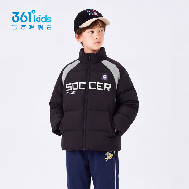 【商场同款】361°童装男童保暖羽绒服2026年冬季新款小童外套  新款男实拍商品图