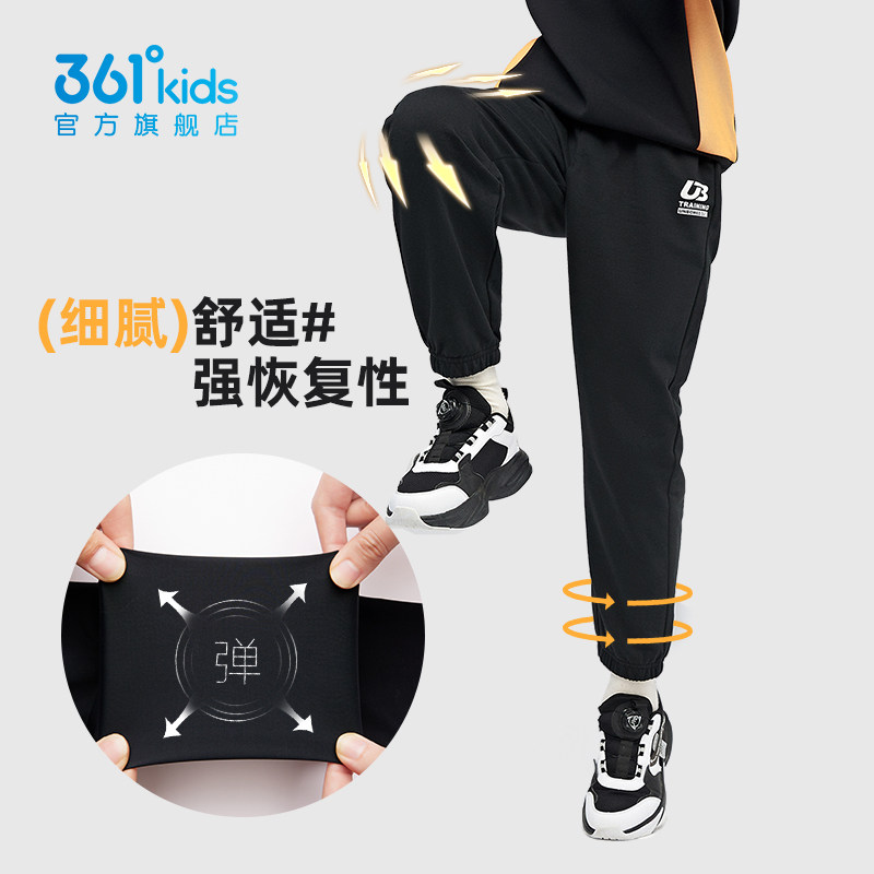 361童装男童裤子秋冬新款儿童运动裤中大童秋季加绒纯棉女童长裤
