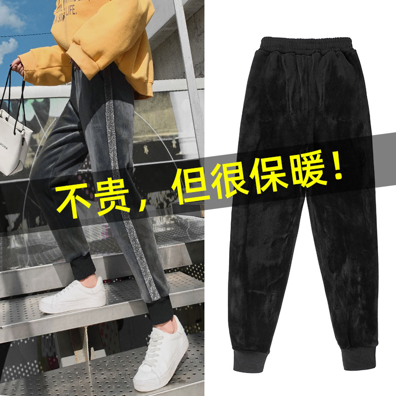 雅羊人旗舰店加绒运动裤女裤子宽松束脚裤秋冬季休闲金丝绒加厚棉裤外穿卫裤潮2