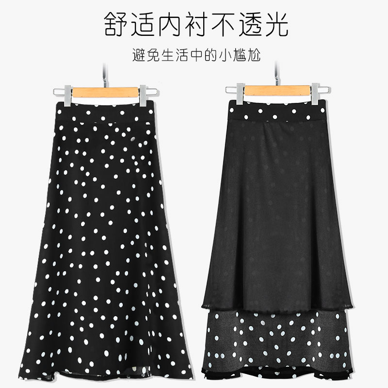 雅羊人旗舰店半身裙女夏季年新款潮波点夏天雪纺高腰中长款a字碎花长裙子2