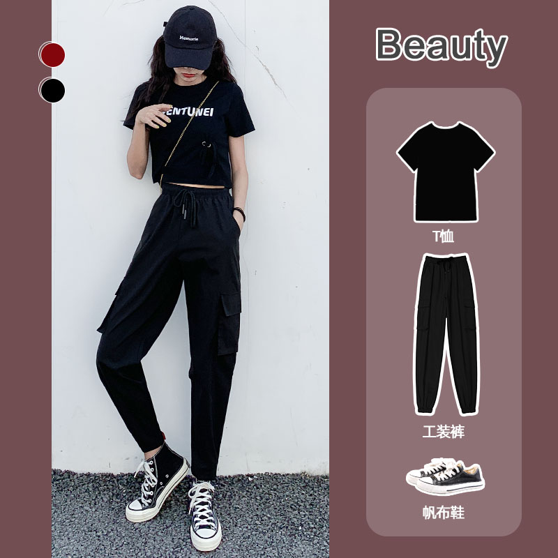 雅羊人旗舰店工装裤女裤夏季薄款高腰显瘦百搭黑色九分休闲运动宽松束脚哈伦裤1