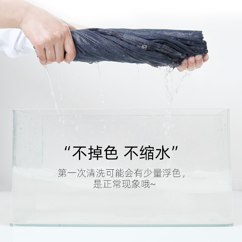雅羊人旗舰店牛仔裤女裤子年新款春秋季宽松直筒修身高腰显瘦烟管黑色九分2