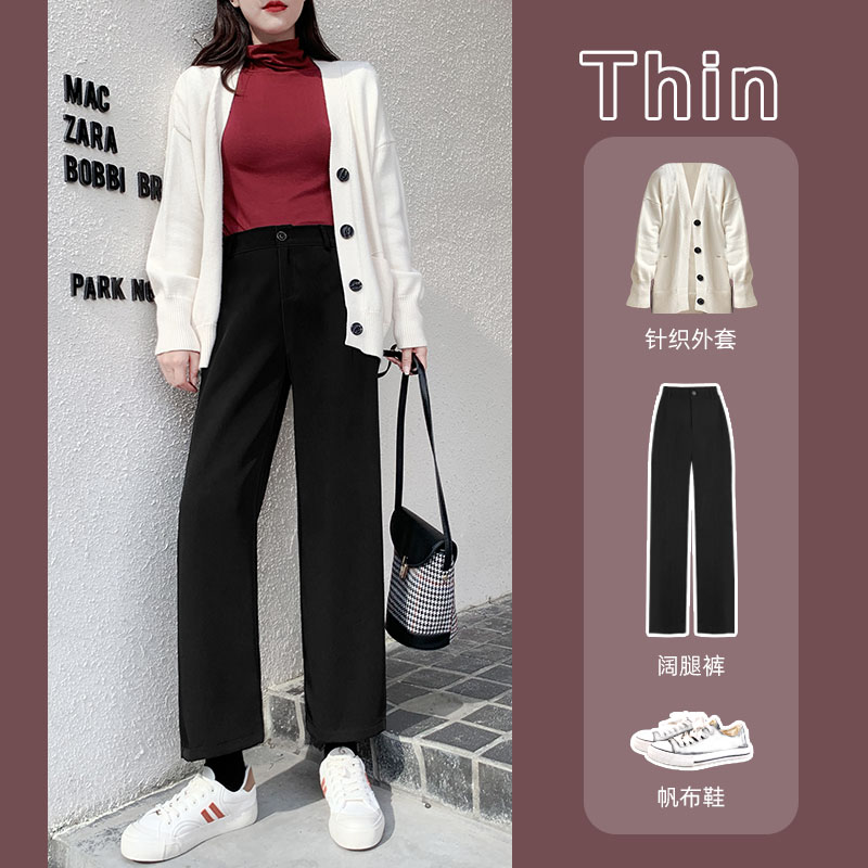 雅羊人旗舰店西装裤女新款春秋季宽松直筒九分显瘦阔腿裤高腰垂感夏季薄款1
