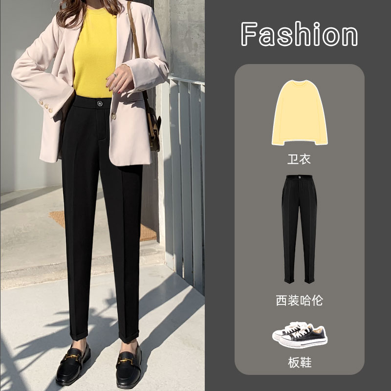 雅羊人旗舰店哈伦裤女裤宽松直筒西装春秋季休闲高腰九分显瘦烟管小脚黑色西裤2
