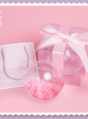 奶油胶diy手工成品结婚礼品包装盒子礼物袋子生日圣诞节创意滴胶