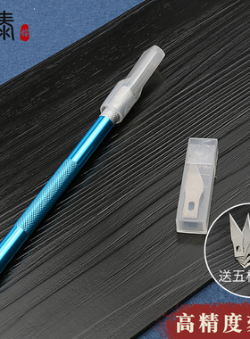 diy玲珑骰子手捻钻打孔器饰品
