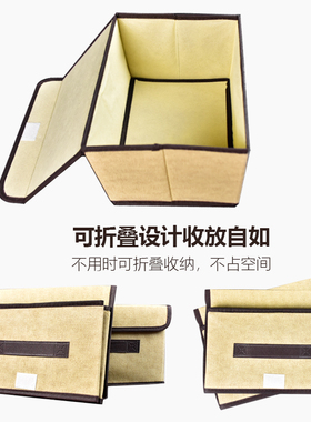 榕泰无纺布折叠收纳小号加厚