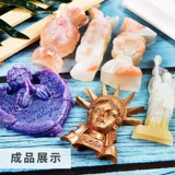 Rongtai di di diy материал для формы плесени