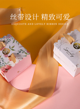 奶油胶diy材料包自制方形纸盒精致创意包装丝带树脂配件礼盒滴胶