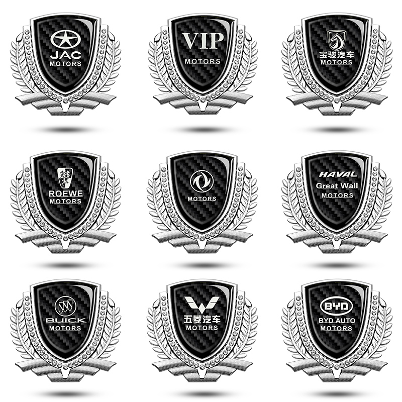 汽车碳纤维金属车标贴侧标3D立体车身创意改装车标志大全装饰车贴 - 图2