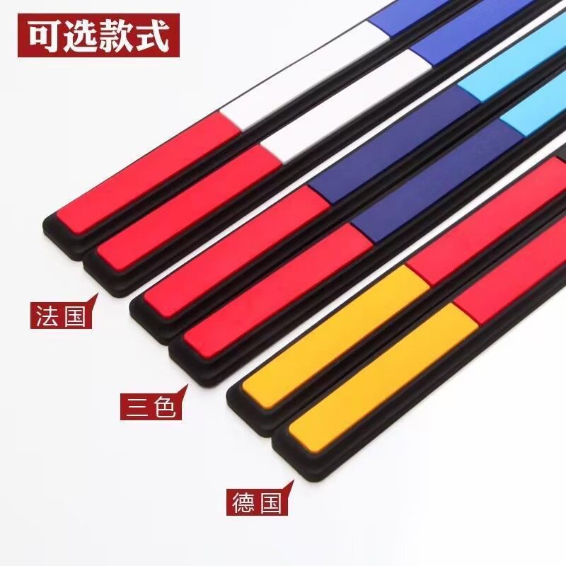 九号电动车防撞条摩托车小牛电瓶车防刮擦保护条雅迪改装防刮蹭贴,淘宝优惠券,粉丝福利购,淘宝优惠卷