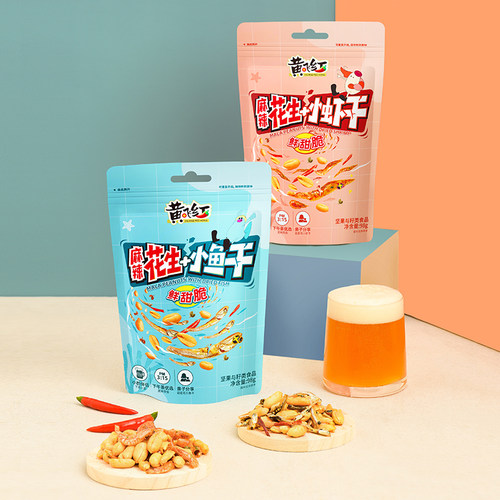 黄飞红麻辣小鱼干花生98g网红零食小虾花生下酒菜山东欣和黄飞鸿 - 图2