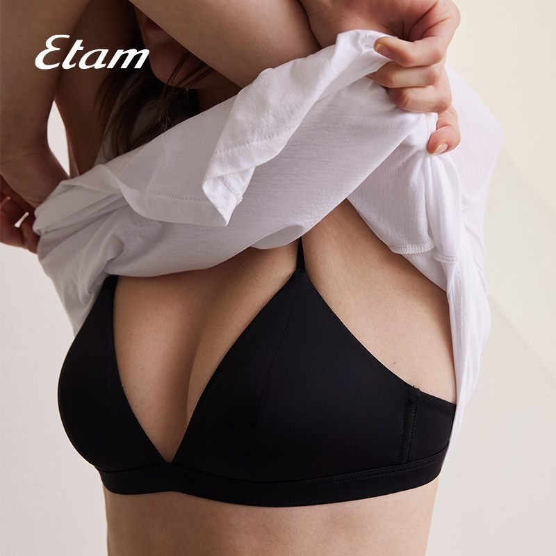 etam胸垫可拆卸无钢圈2022新款文胸 Etam文胸