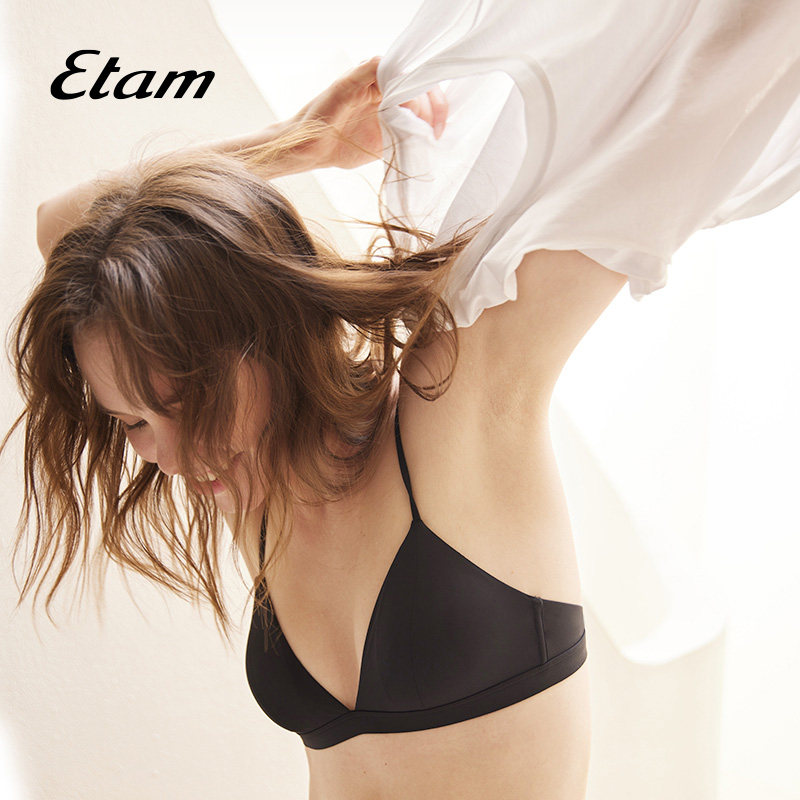 etam胸垫可拆卸无钢圈2022新款文胸 Etam文胸