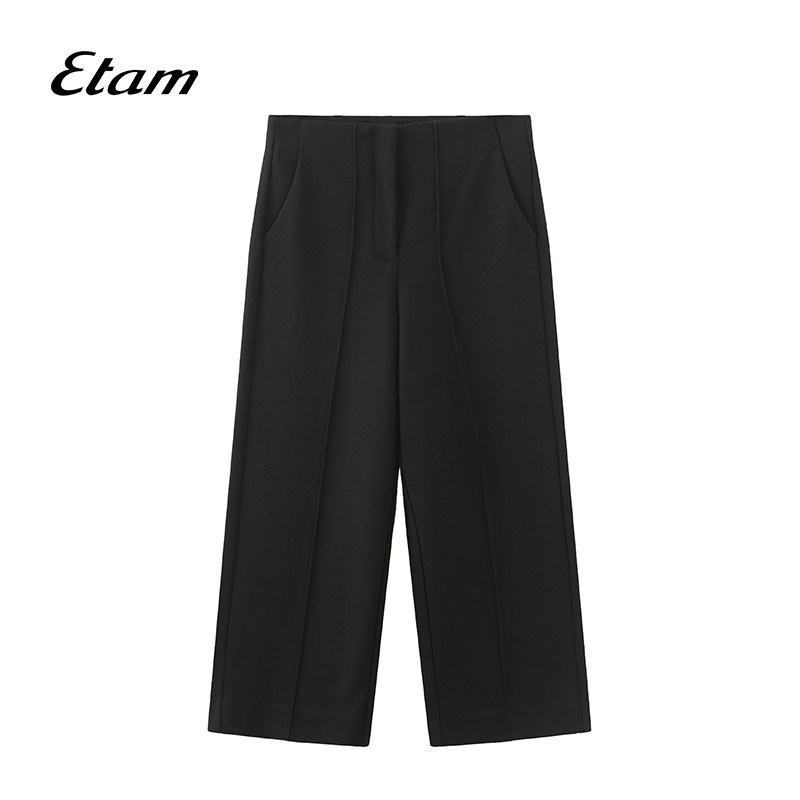 etam法式女家居睡裤可外穿棉感内衣 Etam睡裤/家居裤