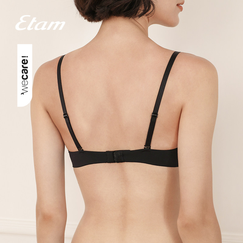 etam pure fit法式女无钢圈半文胸 Etam文胸