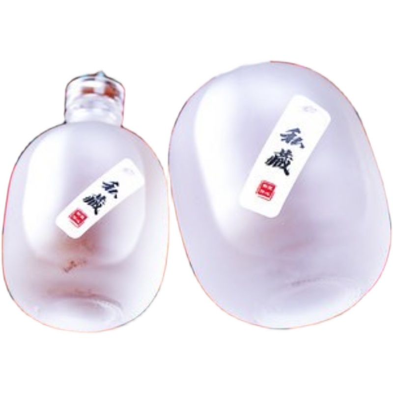 Winemaking small round bottle Mono glass empty bottle Chinese style