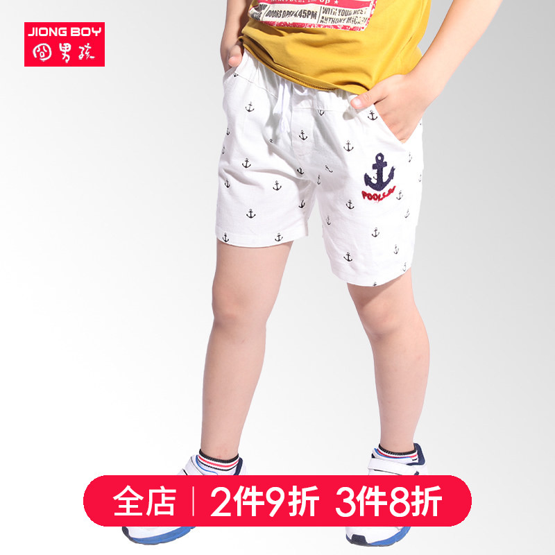 男童短褲夏外穿夏天寬鬆棉麻褲子童裝白色小孩休閒褲小童夏季薄款