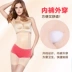 Tingmei 婼 ya eo cao bụng bụng quần eo eo chân định hình quần sau sinh giảm béo cơ thể đồ lót corset mở - Quần cơ thể