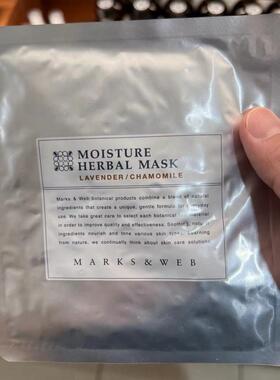 marksweb补水抗皱保湿日本贴片