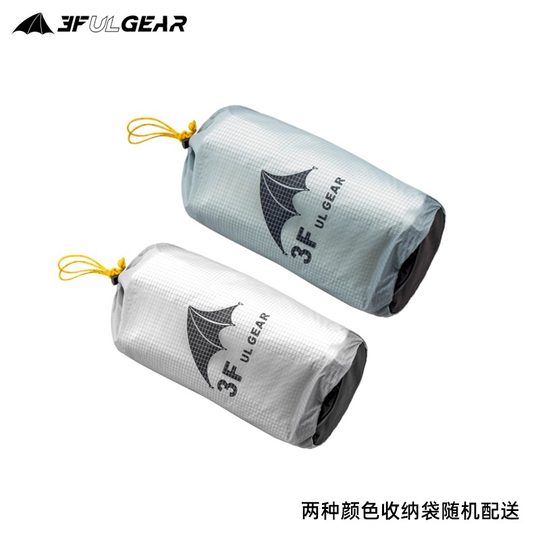 Sanfeng releases TYVEK sleeping bag and camping bag