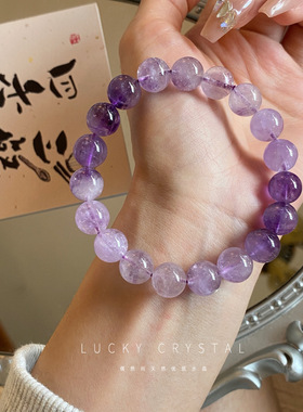 偶然间 浪漫紫花海 渐变紫超七水晶手链手串女单圈礼物无优化纯正