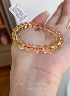 偶然间「财」天然巴西黄水晶财富之石圆珠无优化正品收藏级送礼品