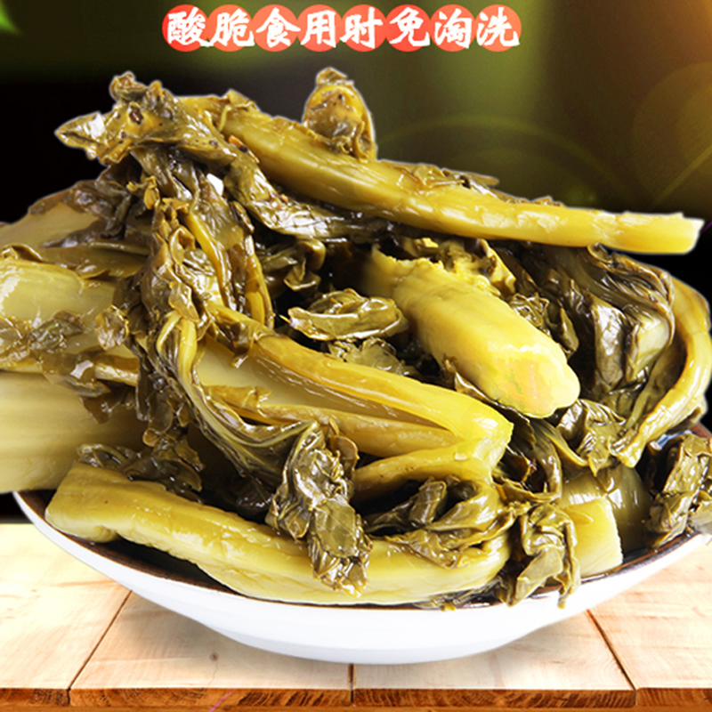 贵州特产正宗毕节农家自制一道菜无食盐开胃青菜酸菜鱼的酸菜豆米-图0