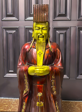 轩辕黄帝黄铜像摆件人文始祖黄帝全身坐像皇帝五帝之首铜雕塑铜器