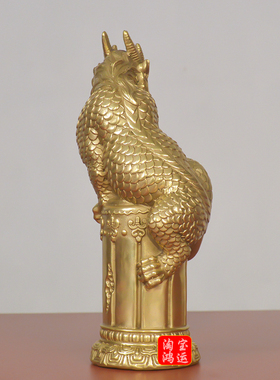 纯黄铜避水兽吐水吸水兽蚣蝮水神兽玄关办公桌装饰招财镇水兽瑞兽