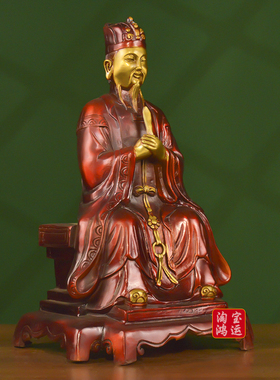 纯黄铜灶王爷灶王奶铜像一套灶公灶婆灶神圣君家居厨房供奉摆件