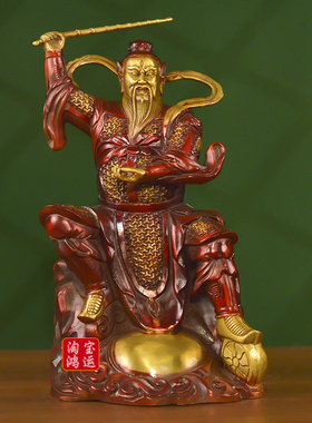 铜王灵官神像纯黄铜雷公火神护法坐像客厅供奉大号王天君站像
