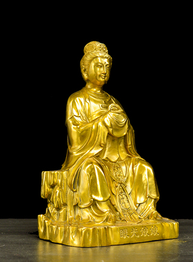 黄铜泰山奶奶摆件眼光娘娘泰山老母佛像家居寺院供奉铜器摆件