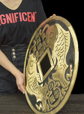 黄铜招财进宝铜钱摆件家居客厅办公室挂件店铺开业乔迁礼品