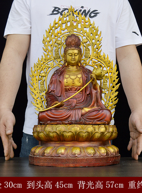 黄铜西方三圣佛像摆件阿弥陀佛大势至菩萨观世音菩萨家居佛堂摆件