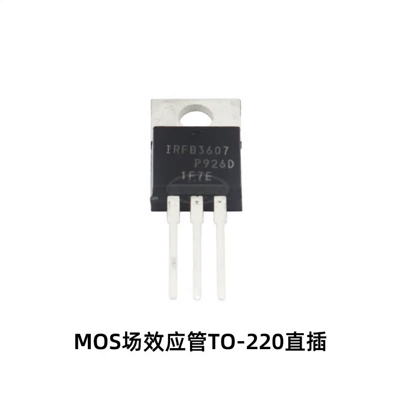 IRFP064N MOS场效应管 IRFP150M IRFP150N IRFP250M 250N TO-247 - 图2